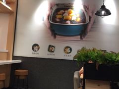 -鲜芋仙(时尚天河店)