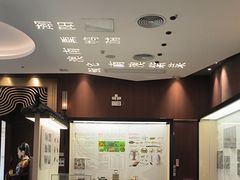 -金成潮菜博物馆(海珠湿地店)