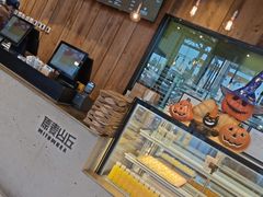 -原麦山丘(五棵松华熙店)
