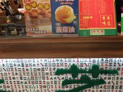 -美芝莲(东方宝泰店)