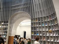 -思南书局·诗歌店