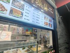 -和平门菜市场