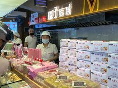 -矮子馅饼(大成路店)