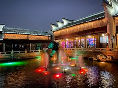 -嘉兴月河历史街区