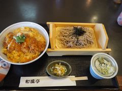 -和风亭(石垣岛店)