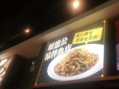 -顺德公广东猪肚鸡·煲仔饭(白石洲店)