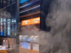 -探鱼·鲜青椒爽麻烤鱼(天河优托邦店)