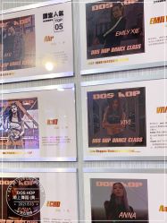 -DOS HOP潮上舞蹈