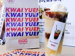 -桂桂茶(恒基名人店)
