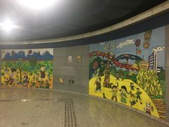 -高庙村(地铁站)