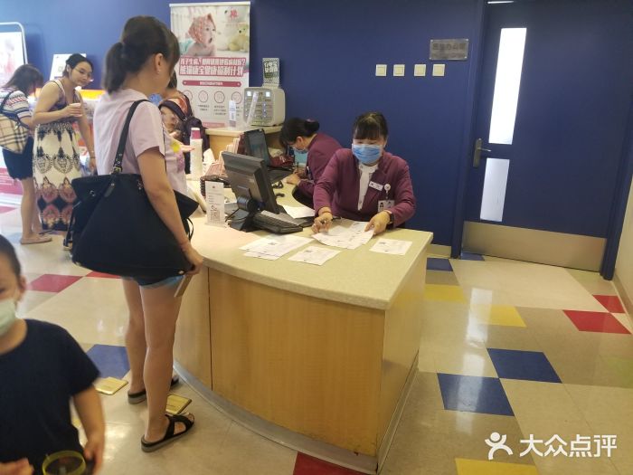 新世纪儿童医院(月坛分院)图片