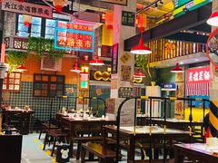 -江北北火锅馆·公路夜市(魏公村店)