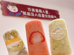 -掌上鲜(南顺城街店)