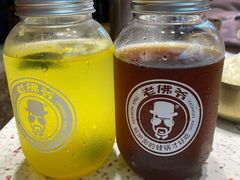 -老佛爷铜炉蛙锅(挂绿店)