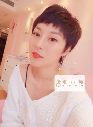 -米小兔美甲美睫