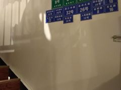 -周幺妹重庆老火锅(银泰城总店)