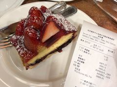 账单-凯宾美食廊Kempi Deli·凯宾斯基饭店(亮马桥路店)