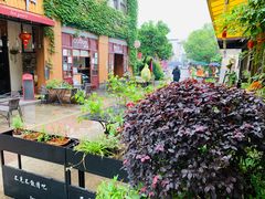 -卡旺卡(黄山黎阳in巷店)