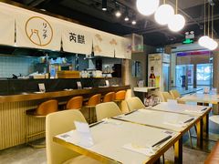 大堂-芮麒·日本料理(淮海路店)
