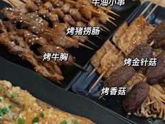 -蚝抵食·湛江生蚝(湾北路店)