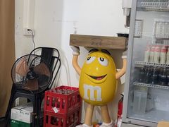 -福米小馆