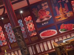 -蜀江龙火锅(339店)