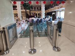 -碧中海汤泉汗蒸酒店