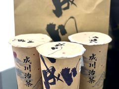 -成川茶店·潮汕工夫浓茶(万象店)