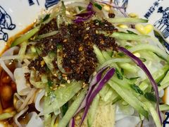 -西北杂粮筐手工面凉皮(来福士店)