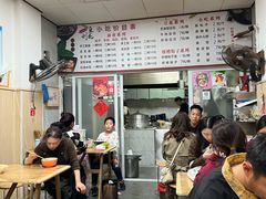 -刘豆花