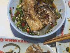 -何师傅美蛙鱼头(汉街店)