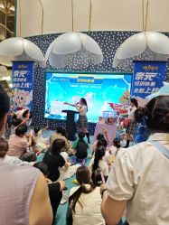 -奈尔宝·儿童乐园·亲子餐厅(苏州大悦城店)