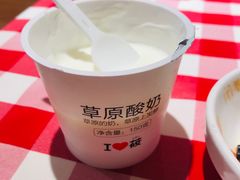 -西贝(吴江路湟普汇店)