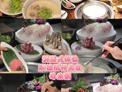 -大良毋米粥(锦龙路总店)