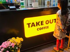 -ALPHA COFFEE阿尔法咖啡(虹莘路店)