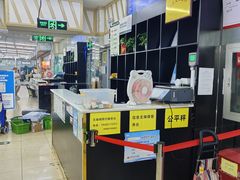 -幸福荣耀超市(学院路店)