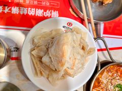 -老佛爷炭火蛙锅直营(清滨路总店)