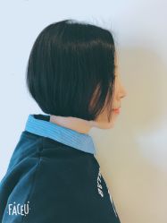 -愉己冥想·护发专门店