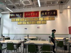 大堂-刘栋梁大排档(淮海东路店)