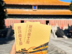 -历代帝王庙博物馆