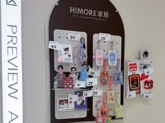 -HIMO海马体照相馆(杭州西溪印象城店)