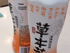 -当家水煎包·牛肉汤(浦江店)