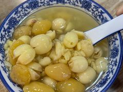 -黄记潮汕甜汤(贝底田坊店)