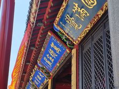 -慈恩寺