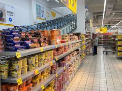 -沃尔玛(前山店)