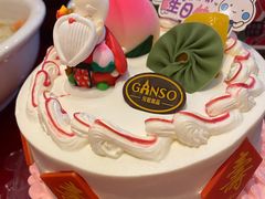 -GANSO元祖食品(青祁店)