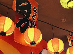 -村上一屋(回龙观店)