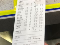 -重庆德庄火锅(体育中心店)