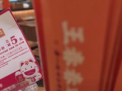 -王春春鸡汤饭(上海中海环宇城店)