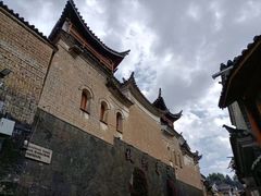 -妈妈的味道(和顺古镇店)